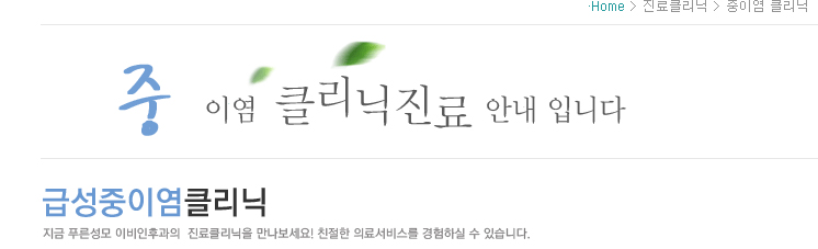 �̸�Ŭ����